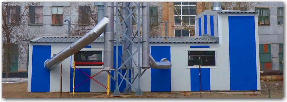 строительсво газовых котельных slide-image-1